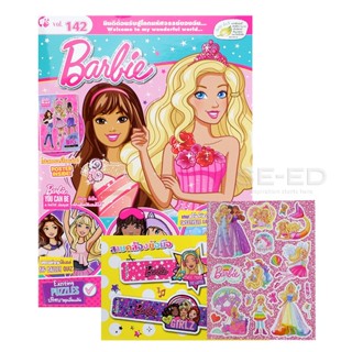 Bundanjai (หนังสือเด็ก) Barbie Magazine Vol.142