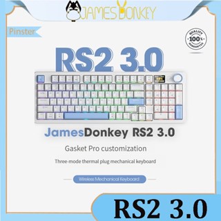 【พร้อมส่ง】James Donkey RS2 3.0 คีย์บอร์ดเมคคานิคอลไร้สาย บลูทูธ ปลั๊กไฟ