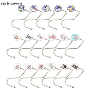 [springeven] ตะขอแขวนกระเป๋า แบบตั้งโต๊ะ ลายการ์ตูนต่างๆ ถอดออกได้ ใหม่ พร้อมส่ง