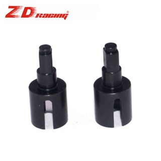 เฟืองเพลาท้าย โลหะ 7174 อุปกรณ์เสริม สําหรับอัพเกรดรถบังคับ ZD Racing 1/10 DBX-10 DBX10