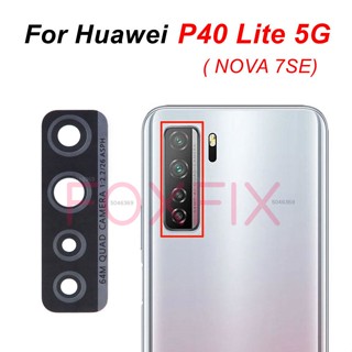 เลนส์กล้องด้านหลัง แบบเปลี่ยน พร้อมสติกเกอร์กาว สําหรับ Huawei Nova 7 SE 7SE P40 Lite 5G CDY-NX9B CDY-NX9A CDY-N29A