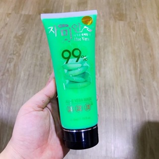 ❤️❤️  มาส์คหน้าว่านหางผสมกลูต้า Aloe Vera + L-Glutathione Mask 220ml