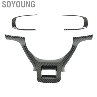 Soyoung Steering Wheel Panel Frame Cover  Steering Wheel Cover Frame Tight Fixed Carbon Fiber Pattern Glossy Surface 3 PCS  for Vehicle