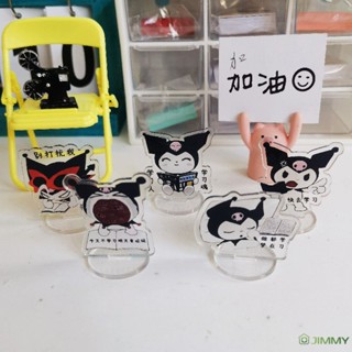 ตุ๊กตาฟิกเกอร์สแตนดี้ อะคริลิคใส รูปการ์ตูน Sanrio Kuromi น่ารัก สําหรับตกแต่งโต๊ะทํางาน