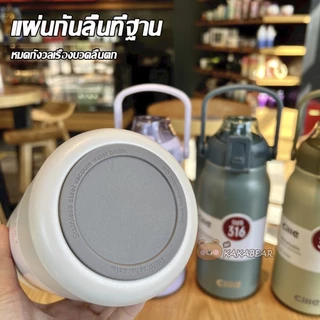 Cille Stainless Steelแปรงล้างหลอด กระติกน้ำ ขวดนำ้1.7L/1.3Lแท้งค์สแตนเลส316 กระติกน้ำเก็บความร้อน ขวดน้ำเก็บอุณหภูม