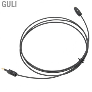 Guli Optical Audio Cable  High Speed Optical Cable PVC  for CD  for Home Theater for DVD