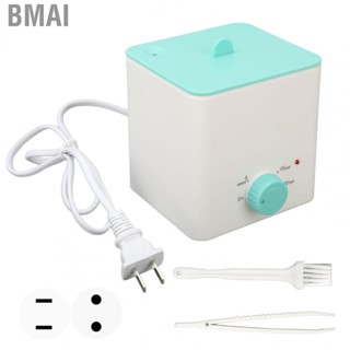 Bmai Period Cup Steamer  110-240V Period Disc Cleaner Machine Timing Function Boiling Steaming  for Women for Daily Care