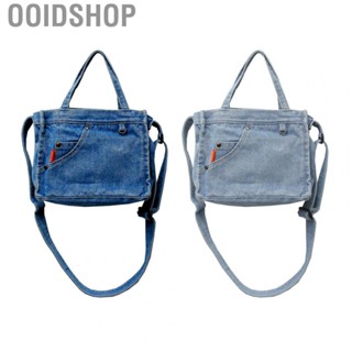 Ooidshop Blue Cloth Retro  Zipper Closure Small Vintage Cloth Blue Shoulder Bag for Men Women