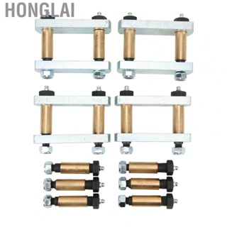 Honglai Leaf Spring Shackle Kit  Steel High Strength Greaseable Bolts Heavy Duty Shackle Kit RV Trailer Suspensions Wearproof  for CRE3000