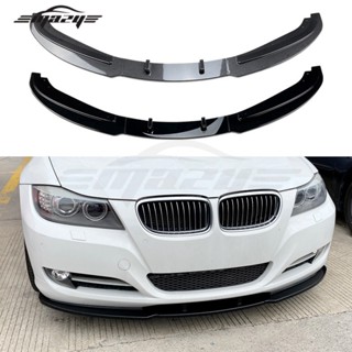 พลั่วกันชนหน้ารถยนต์ สําหรับ BMW 3 Series E90 E91 LCI 320i 330i 2009-2012