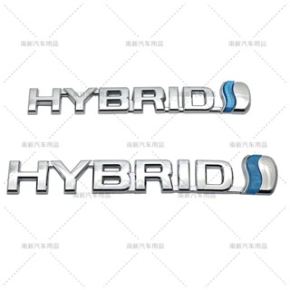 โตโยต้า โลโก้รถโตโยต้า RAV4 Reiz HYBRID เป็นมิตรกับสิ่งแวดล้อม โลโก้รถไฮบริด สติกเกอร์ตัว สติกเกอร์ด้านหลัง การปรับเปลี่ยนโลโก้ ประดับยนต์