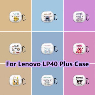 พร้อมส่ง! เคสใส แบบนิ่ม ลายการ์ตูน สําหรับ Lenovo LP40 Plus Lenovo LP40 Plus