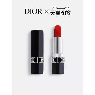 สินค้าใหม่ ลิปสติก Dior เนื้อแมตต์ ให้ความชุ่มชื้น สีฟ้า สีทอง (3.5 กรัม) 999 888 720 Velvet 772