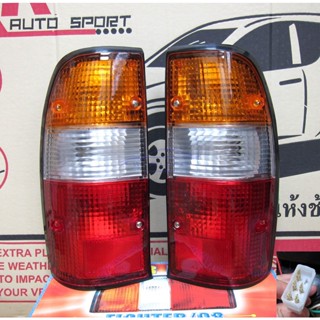 ไฟท้าย สามสี มาสด้า ไฟเตอร์ MAZDA FIGHTER B SERIE B2500 1997 - 2002 บี ซีรี่ บี 2500 บราโว่ ไฟรถยนต์ เสื้อไฟท้าย ไฟ