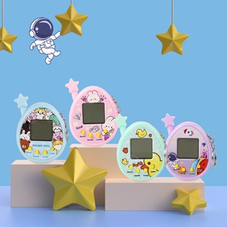 Tamagotchi พวงกุญแจอิเล็กทรอนิกส์ 90S ของเล่นเพื่อการศึกษา สําหรับสัตว์เลี้ยง