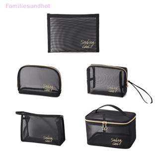 Familiesandhot&gt; กระเป๋าเครื่องสําอาง ตาข่าย สีดํา ผู้หญิง เดินทาง ลําลอง เคสซิป ออแกไนเซอร์ จัดเก็บเครื่องสําอางได้ดี