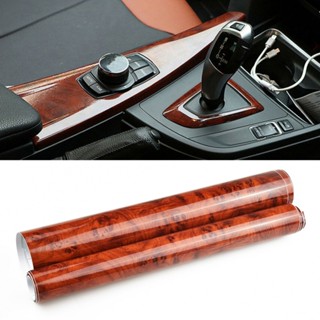 ⚡READYSTOCK⚡Practical Wood Grain Decal Internal Self adhesive DIY Film Maroon Car Sticker