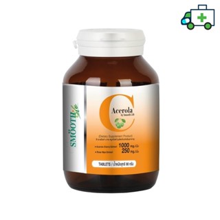 Smooth E สมูทอี วิตามินซี ชนิดเม็ด Acerola Cherry Extract 1000mg. 30 เม็ด  [PF] Smooth Life (หมดอายุ 31-10-23)