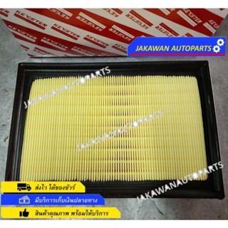 กรองอากาศ Toyota Camry ACV50 ACV51 ASV50 AHV50 ปี 2012-2018 2AR-FXE 6AR-FSE OEM : 17801-0V040