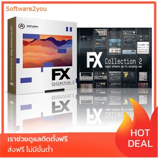 🔥 Arturia FX Collection 2 (Win/Mac) 🔥