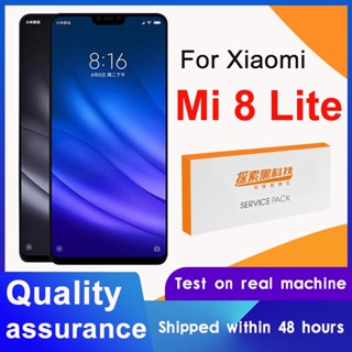 อะไหล่หน้าจอสัมผัส LCD 6.26 นิ้ว 100% แบบเปลี่ยน สําหรับ Xiaomi Mi 8 Lite Xiaomi Mi8 Lite M1808D2TG