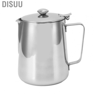 Disuu AOS  Frothing Pitcher Steaming Pitcher Stainless Steel Coffee  Cup