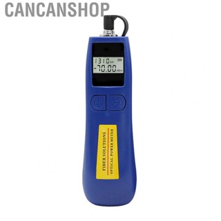 Cancanshop Optical Power Meter Plug And Play Accurate Measurement ‑70 to +10dBm Handheld Fiber Light Meter