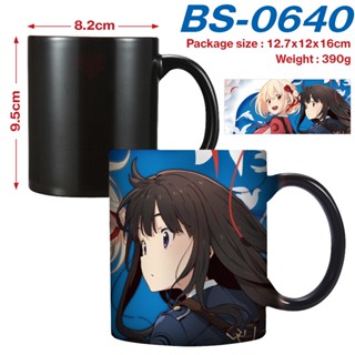 แก้วน้ํา ลายการ์ตูน Lycoris Recoil น่ารัก อุณหภูมิสูง สําหรับเด็กนักเรียน