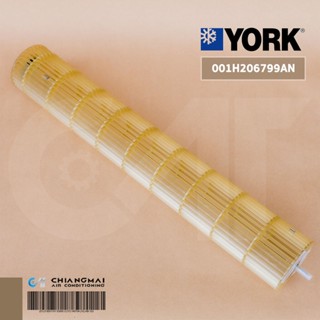 001H206799AN ใบพัดลมคอยล์เย็น YORK โบเวอร์แอร์ยอร์ค รุ่น YHJF12XATCHA-RX อะไหล่แอร์ ของแท้ศูนย์ //W62.5cm. แกนล่างด้านใน