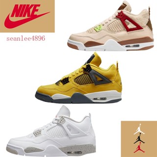 Nike Air Jordan 4 AJ4 Khaki Cashmere GS รองเท้าบาสเก็ตบอลลําลอง ข้อสูง สีกากี สไตล์เรโทร สําหรับผู้ชาย และผู้หญิง 2 มล.2