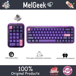 Melgeek mojo68 คีย์บอร์ดบลูทูธ RGB สามโหมด