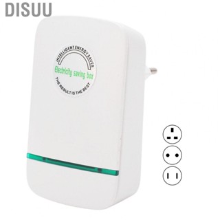 Disuu Electricity Saving Box  90‑250V Balance Current 30KW Electricity Energy Saver Uninterrupted Work  for Washing Machine