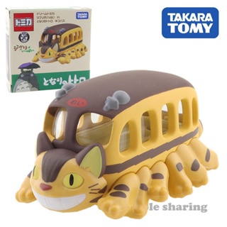 [BTF] โมเดลรถยนต์ Tomy Totoro TOMICA Hayao Miyazaki Totoro Cat Bus Q57K