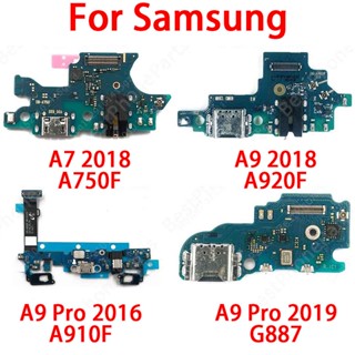 บอร์ดชาร์จ Usb ริบบิ้น สําหรับ Samsung Galaxy A7 A9 Pro 2016 2018 2019 A750 A910 A920 G887