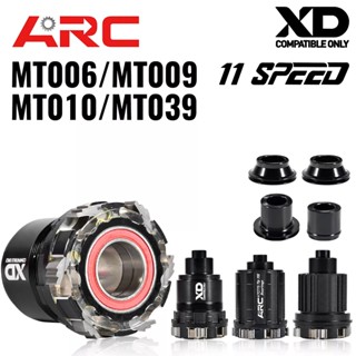 Arc Freehub อะแดปเตอร์แปลง 010 009 005 006 039 QR สําหรับ 8 9 10 11 12 100x9 135x10 142x12 100x15 มม.