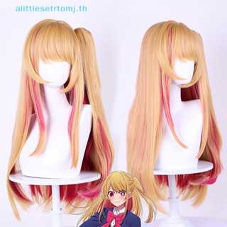 Alittlese วิกผมคอสเพลย์ อะนิเมะ Oshi No Ko Hoshino Ruby ทนความร้อน 70 ซม. สําหรับทุกเพศ TH