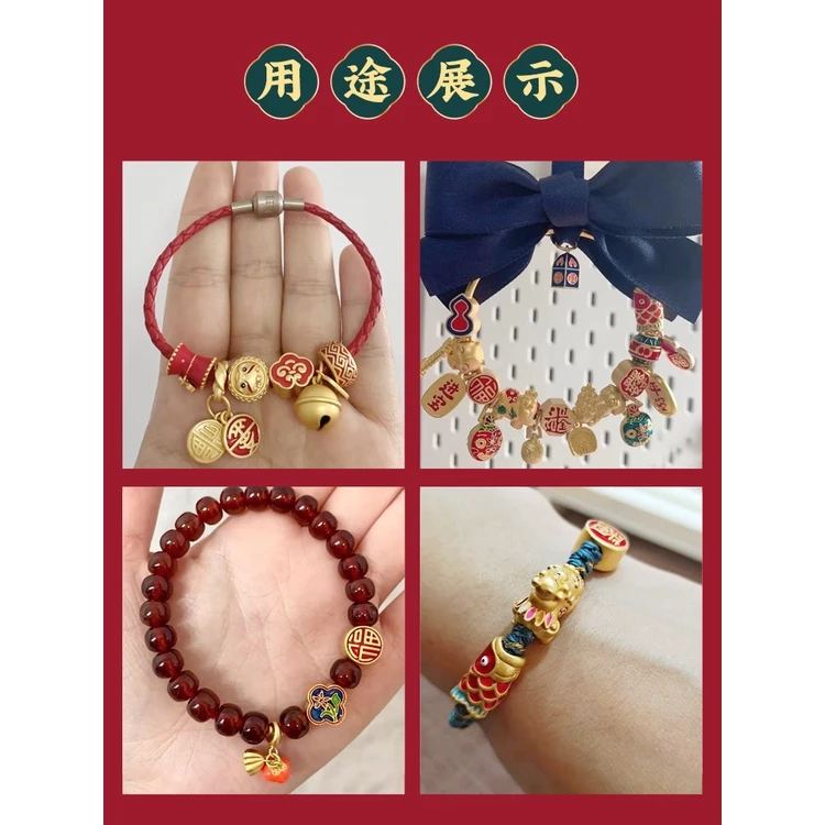 ลูกปัดทรายสีทอง สไตล์โบราณ สำหรับทำเครื่องประดับสร้อยข้อมือ DIY thumbnail 3