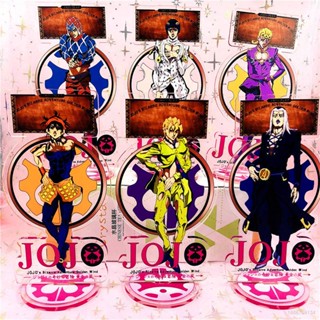 Yb โมเดลฟิกเกอร์อะคริลิค อนิเมะ JoJos Bizarre Adventure Giorno Giovanna ของสะสม สําหรับตกแต่งโต๊ะทํางาน