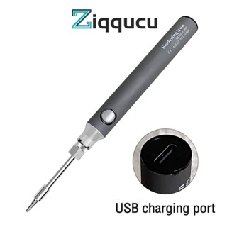 Ziqqucu หัวแร้งเชื่อมบัดกรี 5V 8W USB ไร้สาย ปรับอุณหภูมิได้ ทนทาน ทนความร้อน