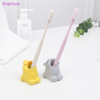 Brightsun ใหม่ ชั้นวางแปรงสีฟัน ในห้องน้ํา สําหรับติดผนังห้องน้ํา