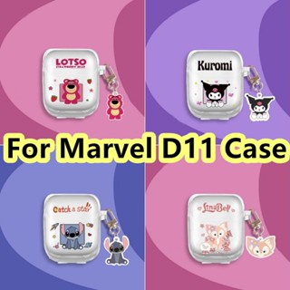 【พร้อมส่ง】เคสหูฟัง แบบนิ่ม ลายการ์ตูนอนิเมะ Marvel D11 สําหรับ Marvel D11