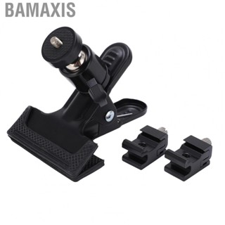 Bamaxis Jacksing  Clamp Mount Metal Material Sports  Accessories For