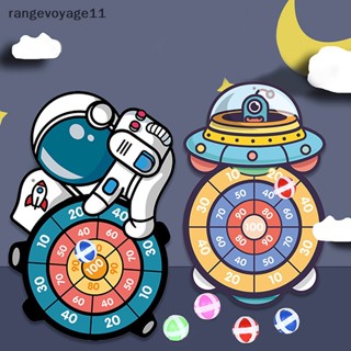 [Rangevoyage] ลูกดอกปาเป้า ของเล่นเพื่อการศึกษา สําหรับเด็ก 1 ชุด