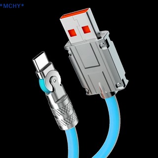 Mchy&gt; ใหม่ สายชาร์จโทรศัพท์มือถือ TPE USB หมุนได้ 180 องศา