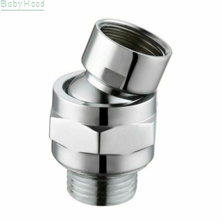 【Big Discounts】Shower Arm Head Accessory Elements Replace Brushed Nickel Ball Joint Angle#BBHOOD