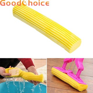 【Good】Sponge Mop Head EVA Glue Cotton Home Bathroom Kitchen Floor Sweeper Carpet【Ready Stock】