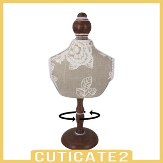 [Cuticate2] ขาตั้งโชว์เครื่องประดับ สร้อยคอ หรูหรา สําหรับร้านค้า