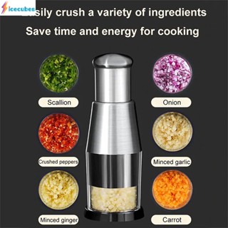 ยี่ห้อใหม่ Hand Pressed Garlic Chopper สแตนเลส 304 Garlic Masher 3 S Fast Food Chopper กระเทียมกดครัวเครื่องมือทำอาหาร Garlic Chopper ICECUBES