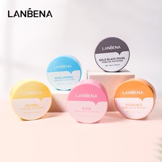 LANBENA Eye Mask อายมาร์ค มาร์คใต้ตา มาร์คใต้ตา อายมาสก์ บำรุงรอบดวงตา ช่วยลดริ้วรอย และความหมองคล้ำ