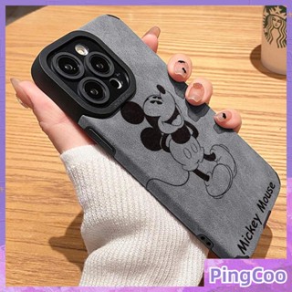 สำหรับ iPhone 11 Case Grey Leather Veneer Pupil Fur Case Soft Shockproof Phone Case Simple Grey Cute Cartoon Rat Compatible with iPhone 14 13 Pro max 12 Pro Max XR XS 7Plus 8Plus